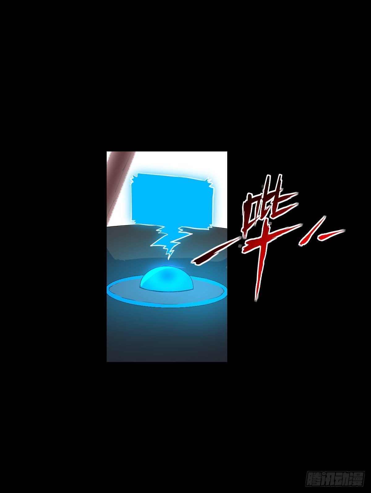 让子弹飞 二-第98话