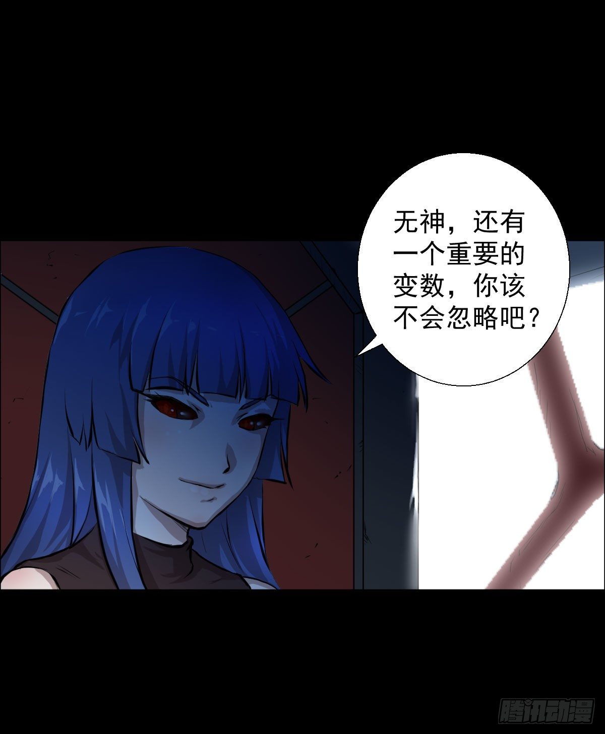 让子弹飞 二-第98话
