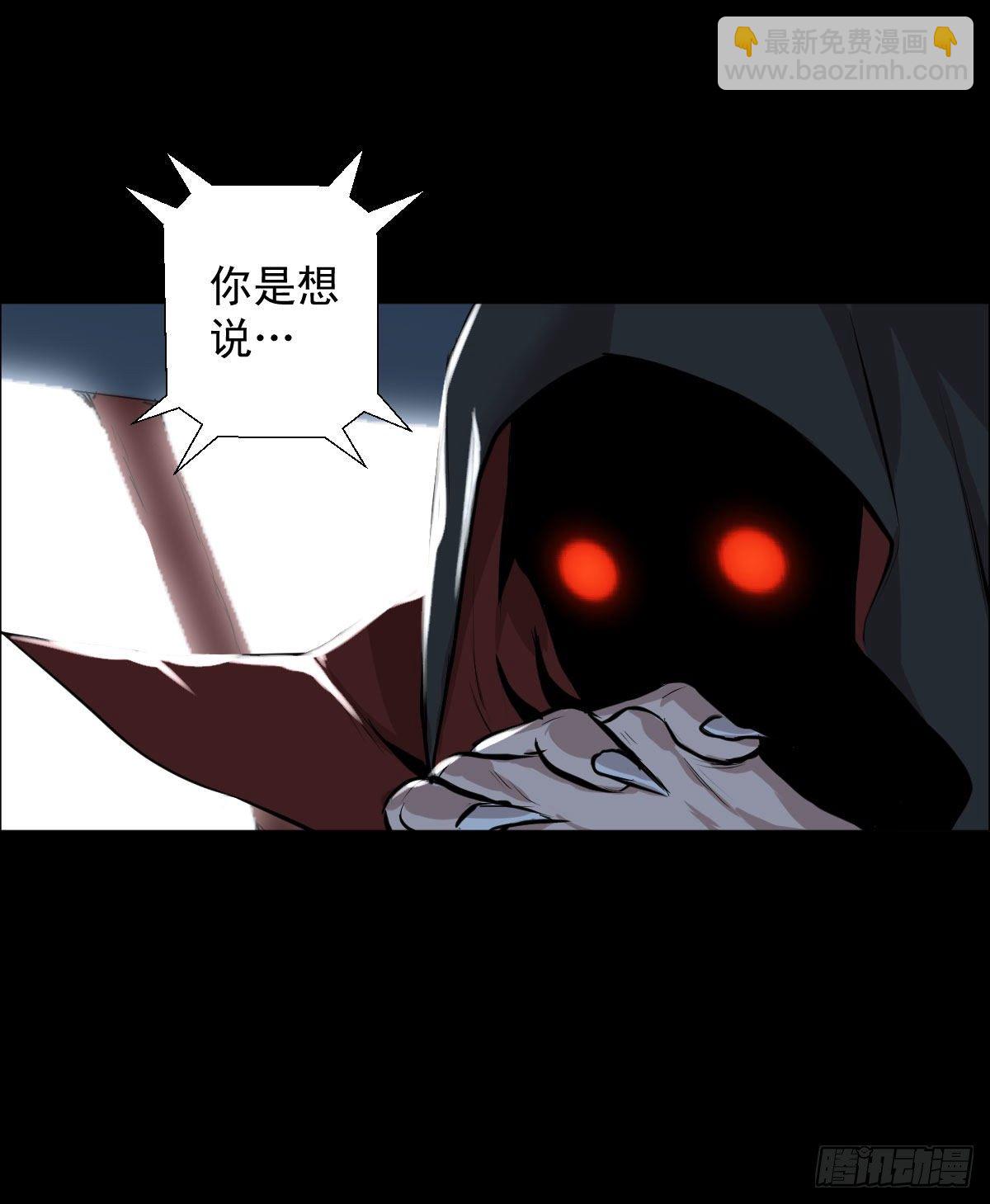 让子弹飞 二-第98话