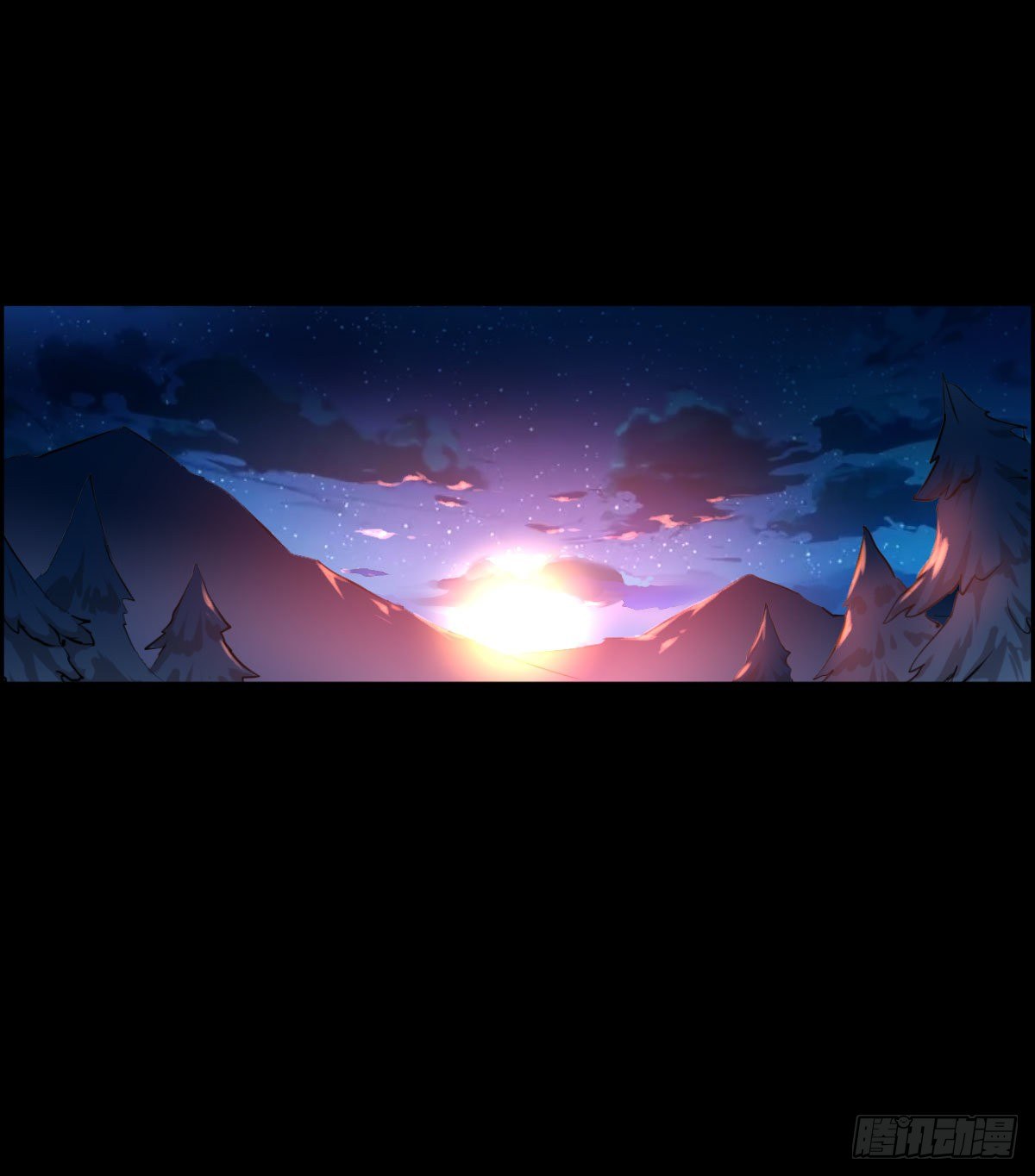 战神传说-第100话
