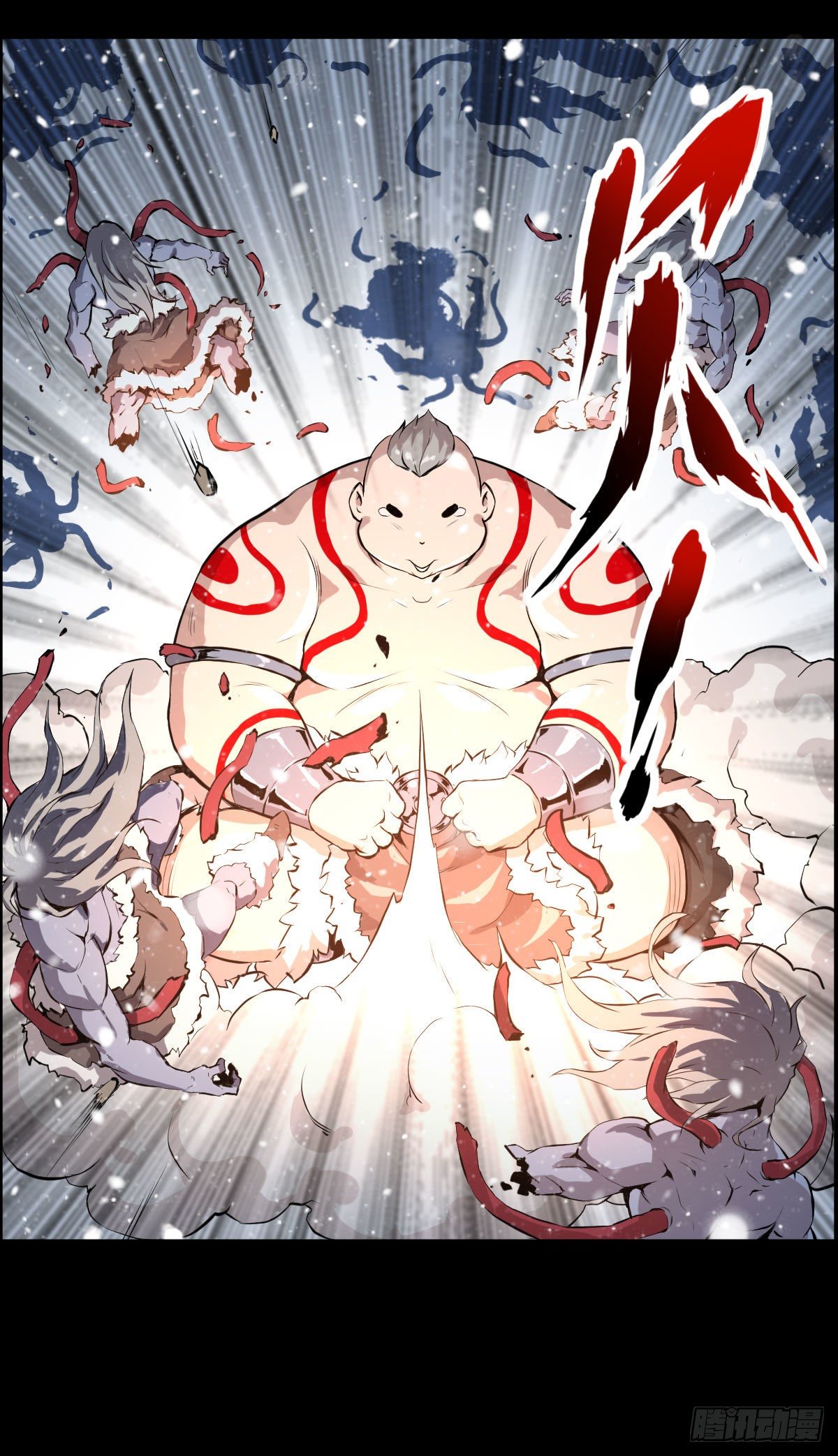 战神传说-第100话