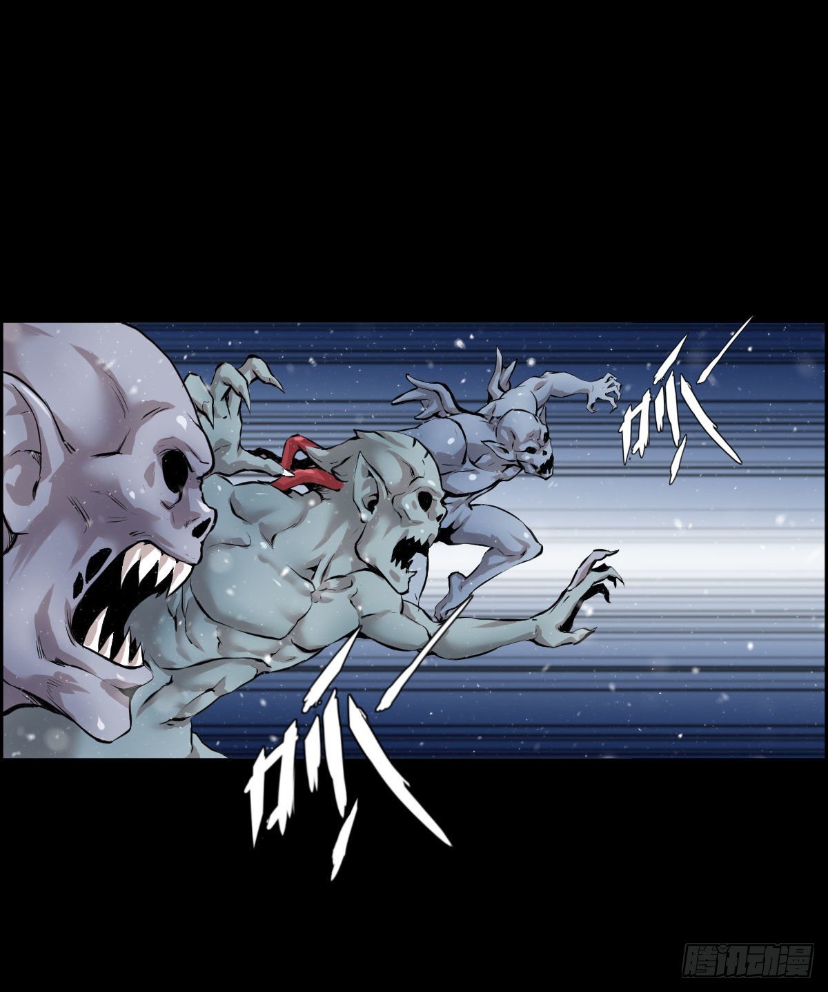 战神传说-第100话