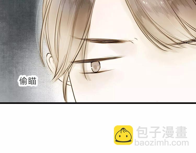第12话 一切都是为了他(1/2)-第12话