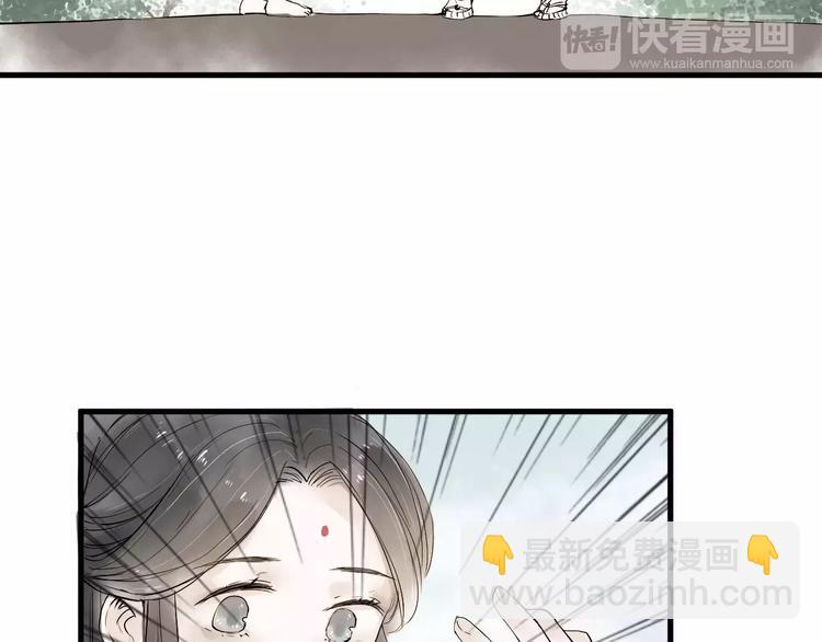 第14话 突如其来的心动(1/2)-第14话