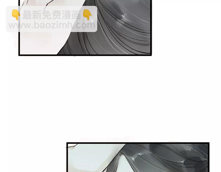 第14话 突如其来的心动(1/2)-第14话