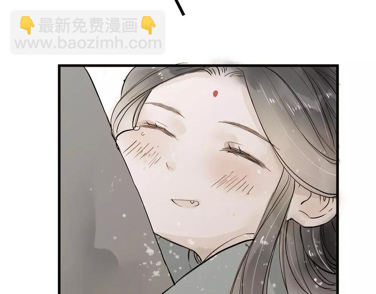 第14话 突如其来的心动(1/2)-第14话