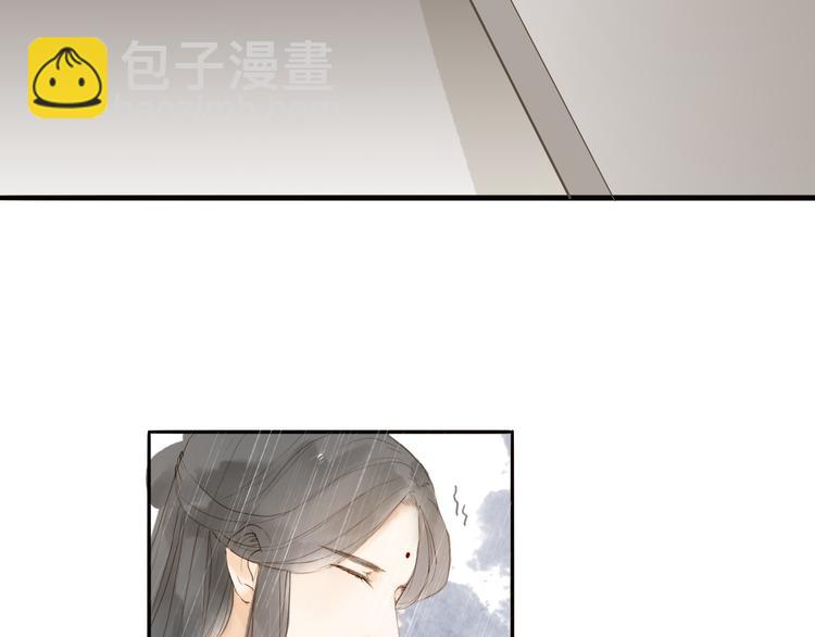 第20话 棺材(1/2)-第20话