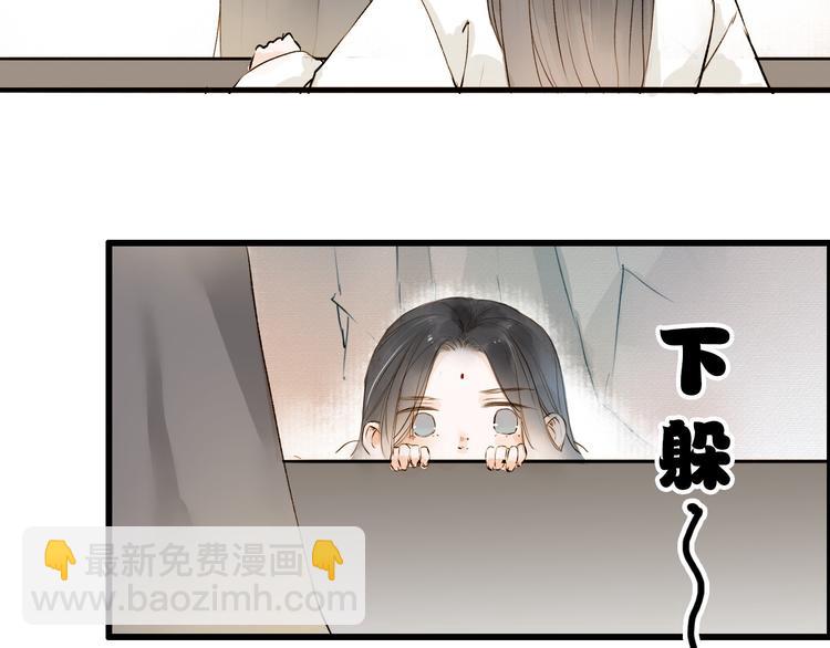第22话 兄弟(1/2)-第22话