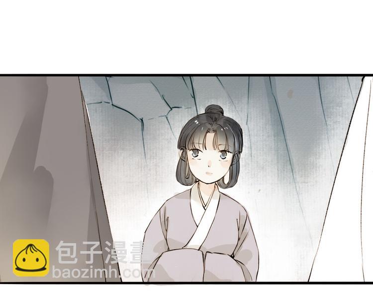 第22话 兄弟(1/2)-第22话