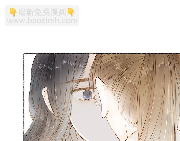 第24话 你们两个人！(1/2)-第24话