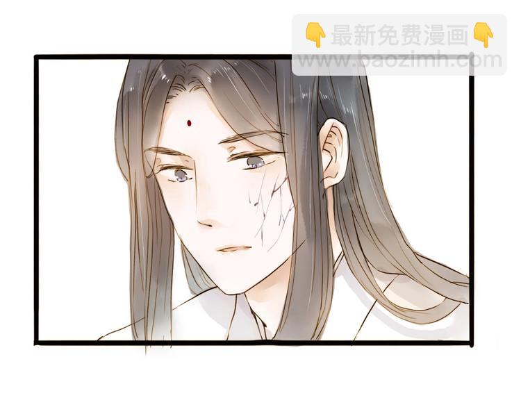 第24话 你们两个人！(1/2)-第24话