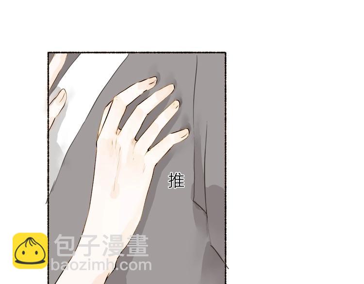 第24话 你们两个人！(1/2)-第24话