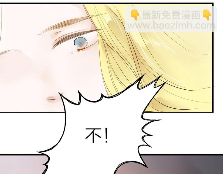 第28话 噩梦(1/2)-第28话