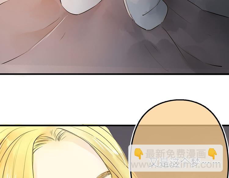 第28话 噩梦(1/2)-第28话