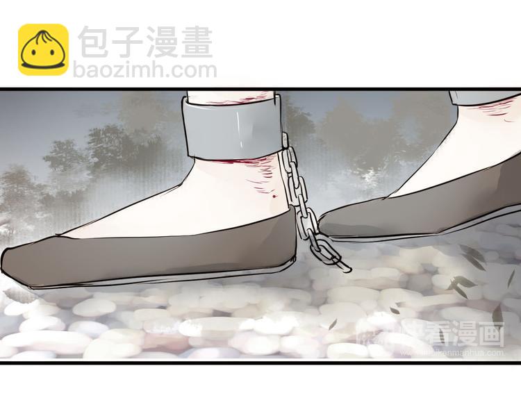 第28话 噩梦(1/2)-第28话