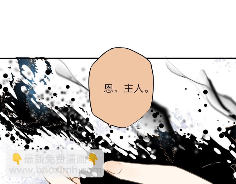 第30话 人潮之中(1/2)-第30话