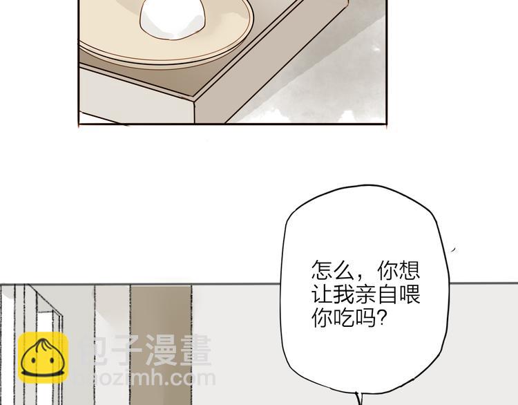 第30话 人潮之中(1/2)-第30话