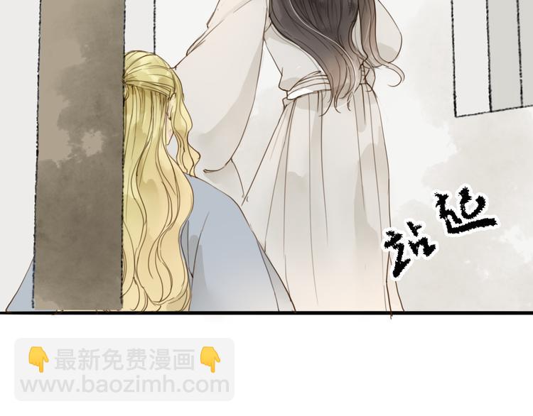 第30话 人潮之中(1/2)-第30话