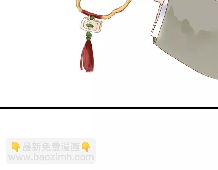 第4话 再遇(1/2)-第4话