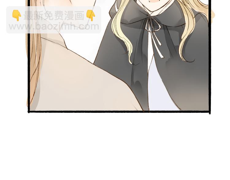 第33话 重逢(1/2)-第34话