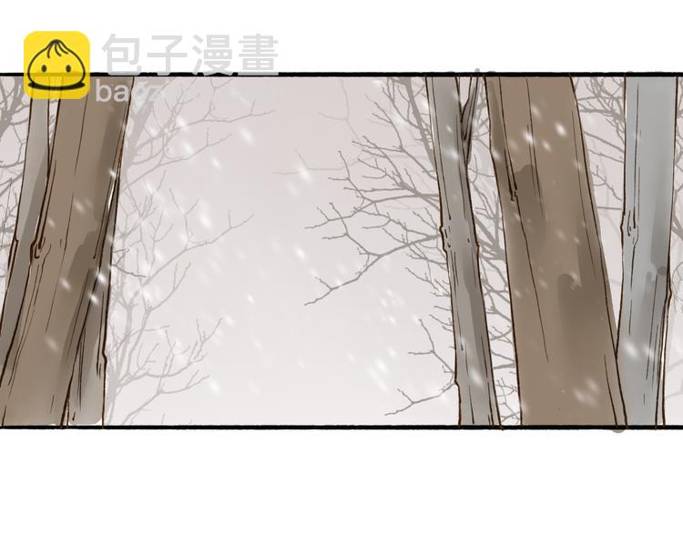 第33话 重逢(1/2)-第34话