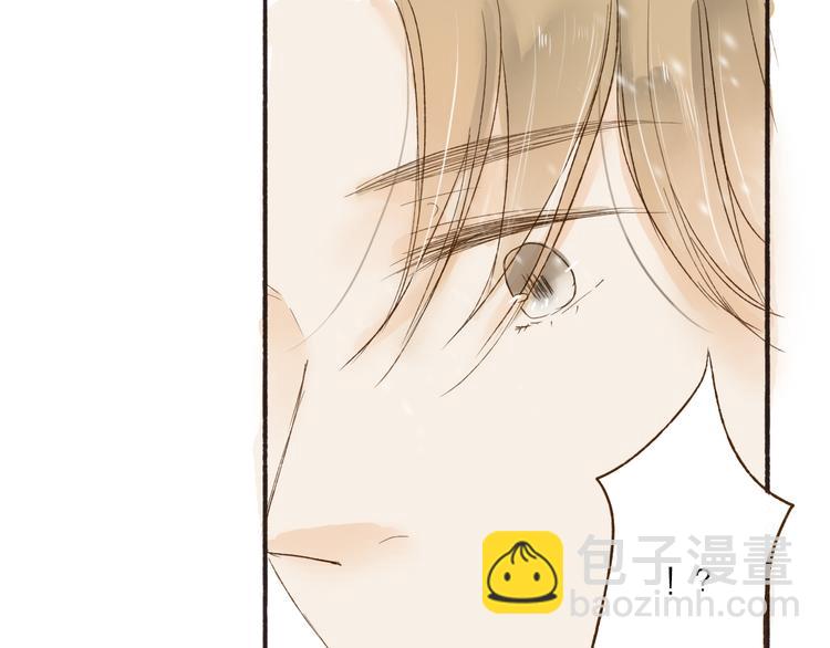 第33话 重逢(1/2)-第34话