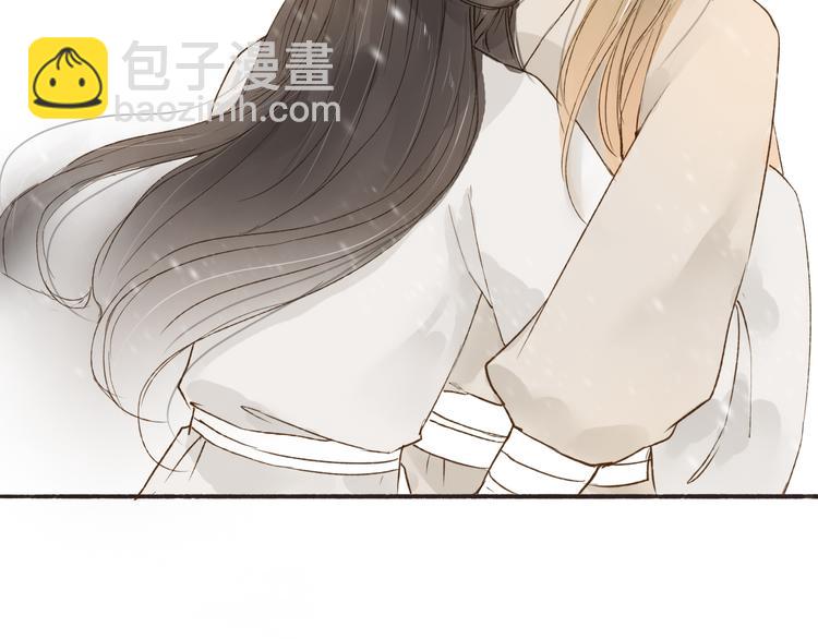 第33话 重逢(1/2)-第34话