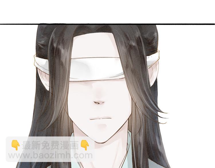 第35话 黎安(1/2)-第36话