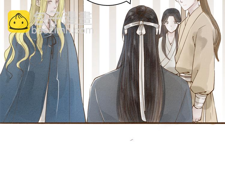 第35话 黎安(1/2)-第36话