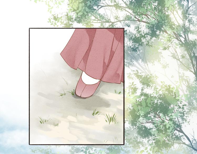 第37话 引火上身(1/2)-第38话