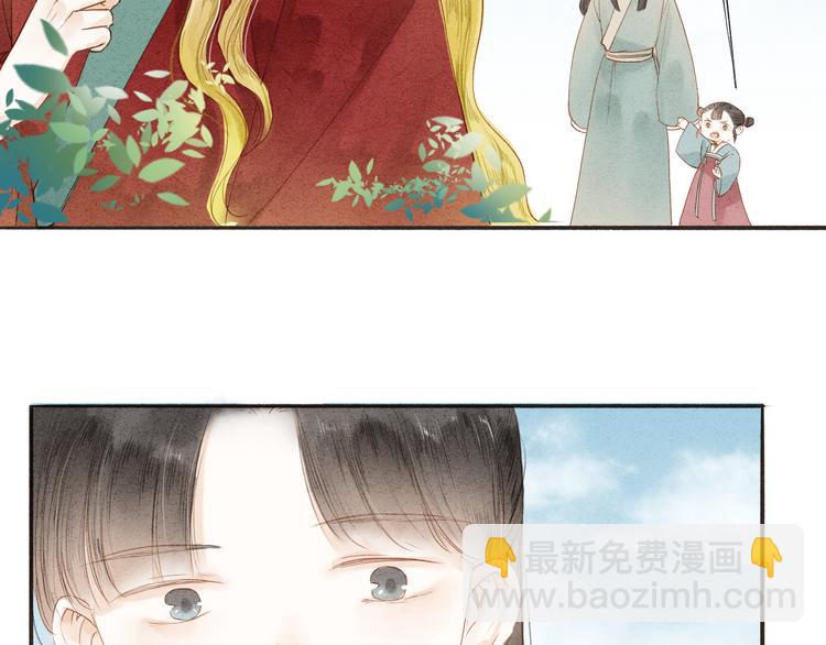 第37话 引火上身(1/2)-第38话