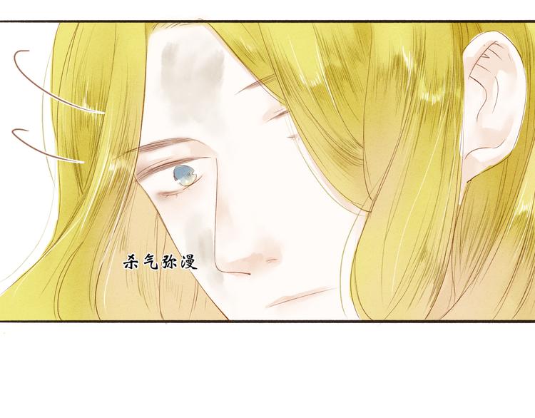第37话 引火上身(1/2)-第38话