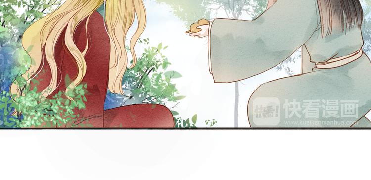 第37话 引火上身(1/2)-第38话