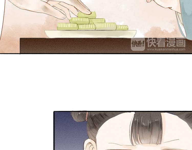 第37话 引火上身(1/2)-第38话