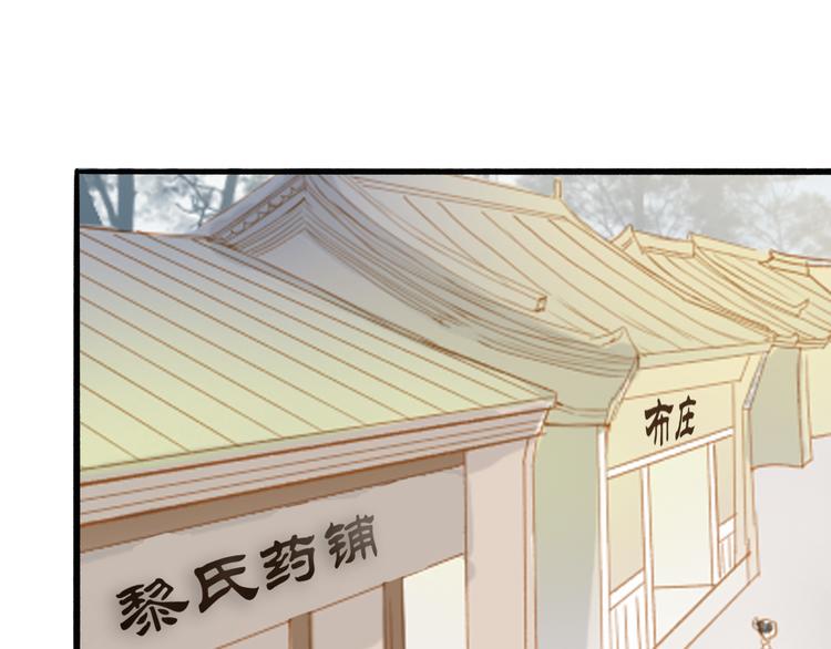 第39话 女人(1/2)-第40话