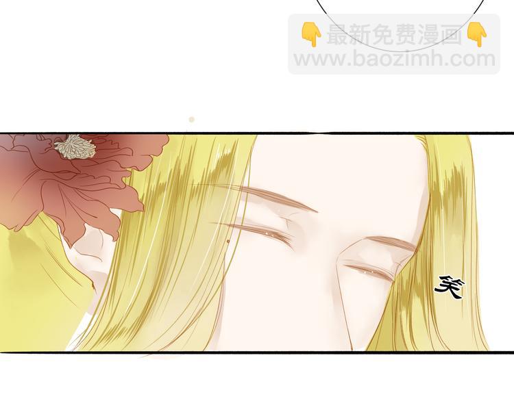 第39话 女人(1/2)-第40话