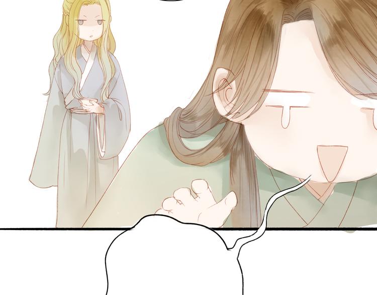 第41话 离别-第42话