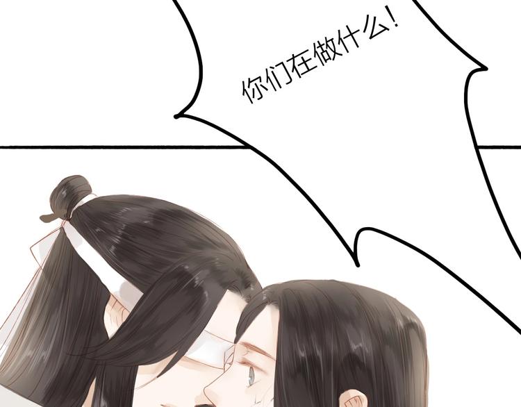 第41话 离别-第42话