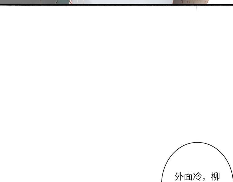 第41话 离别-第42话