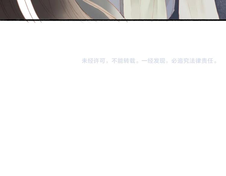 第41话 离别-第42话