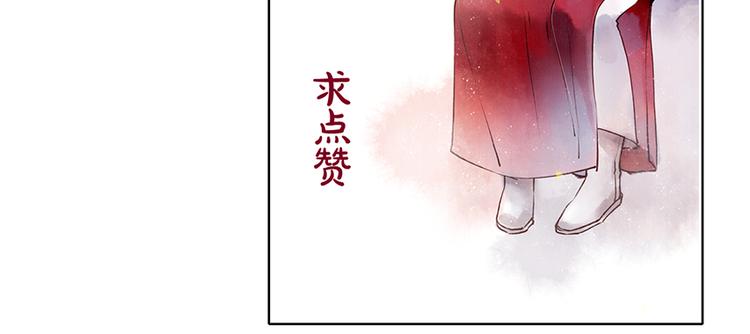 第41话 离别-第42话