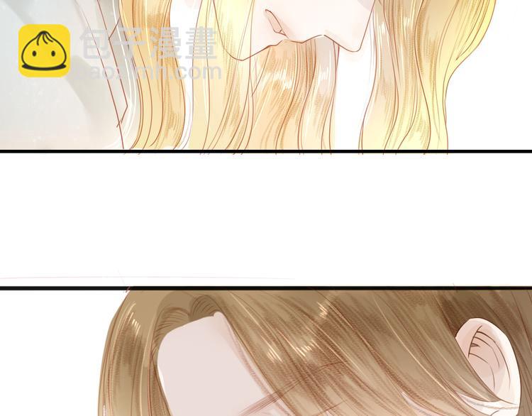 第43话 为你付出(1/2)-第44话