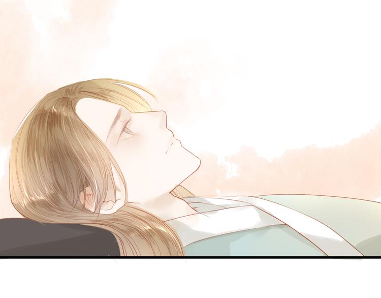 第43话 为你付出(1/2)-第44话