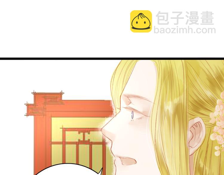 第45话 逝去(1/2)-第46话
