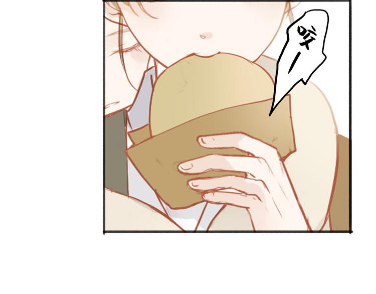 第49话 装睡的他？(1/2)-第50话