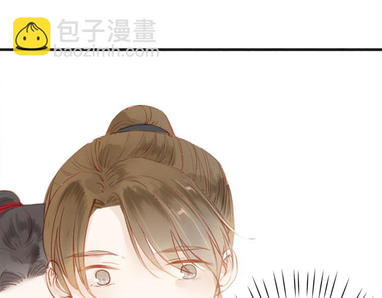 第49话 装睡的他？(1/2)-第50话
