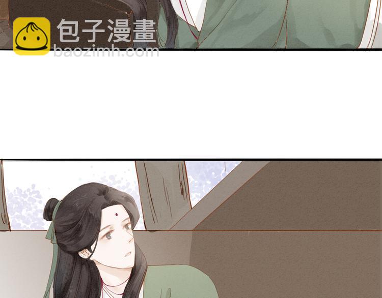 第51话 小天的嘲讽(1/2)-第52话