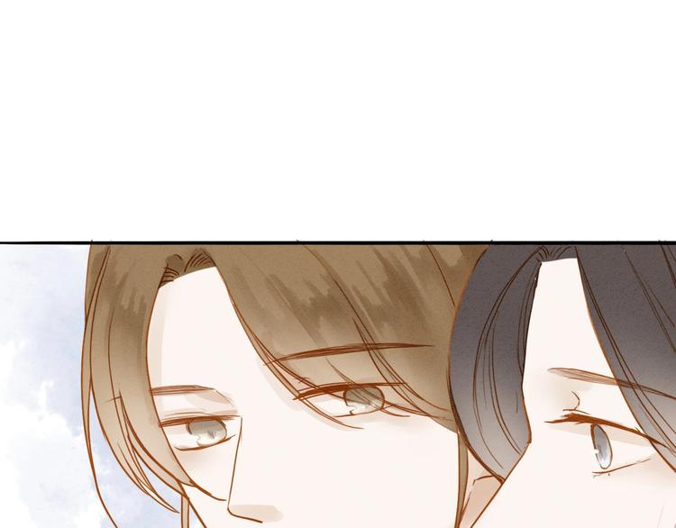 第51话 小天的嘲讽(1/2)-第52话