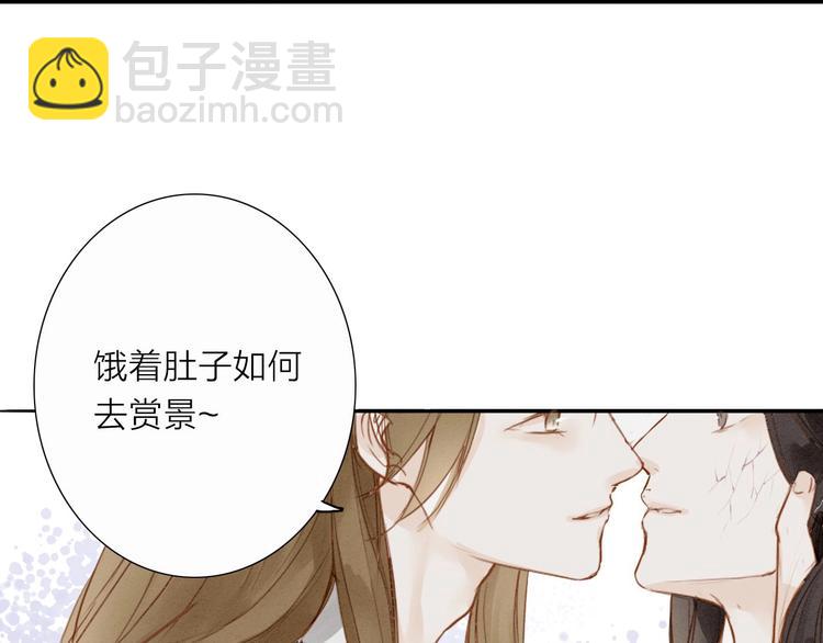 第51话 小天的嘲讽(1/2)-第52话