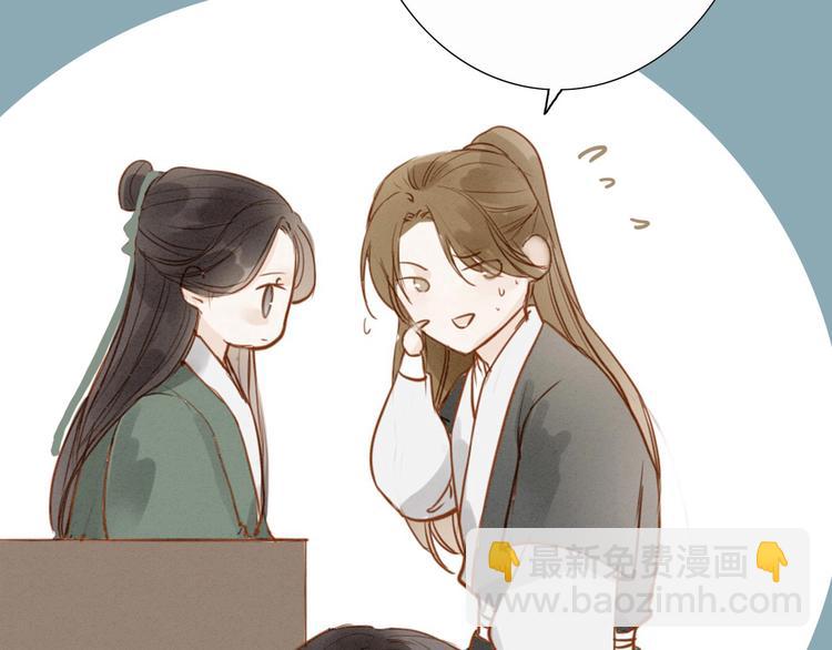第51话 小天的嘲讽(1/2)-第52话